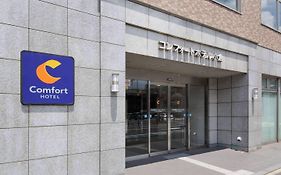 コンフォートホテル小倉